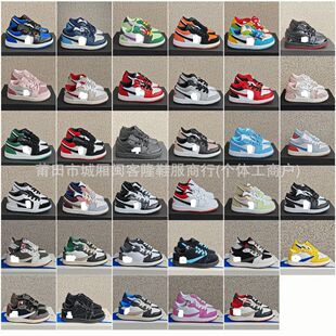 ����AJ1�͎̓�ͯЬ�\��Ь���eЬ����Сͯ��1�@��Ь��Ьkids�羳
