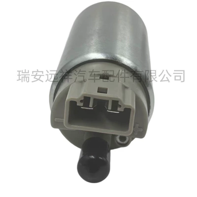 Oil pump, nozzle Waverunner Ex Fx