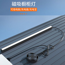 LED�������l���b5V�pɫ�ذ��I˽ģ�A���{�������F����USB�o�۟��l