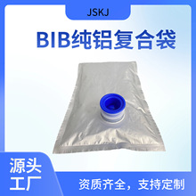 ����bib���X���ͺϰ��bҺ�w�� �Ӻ��֭���{220L�o���w���X���д�