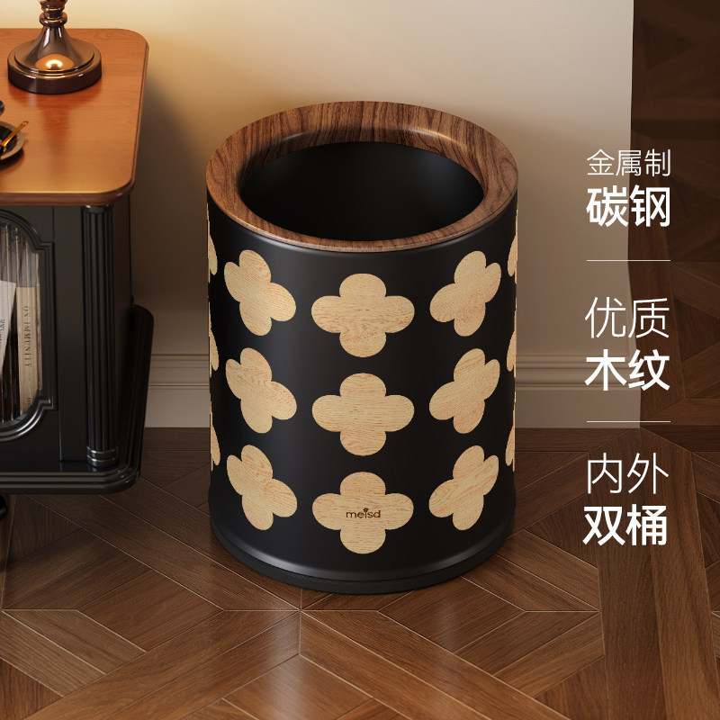 Meishida Vintage-Style Trash Can for Home Use 2026 New Model for Living Room and Bedroom, Light Luxury, High-End, High Aesthetic Value, Ins Retro Meishida Vintage-Style Trash Can for Home Use 2026 New Model for Living Room and Bedroom, Light Luxury, High-End, High Aesthetic Value, Ins Retro