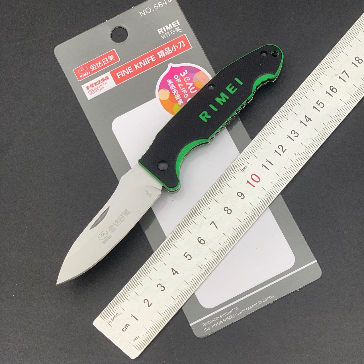 金达日美5844户外高硬度野营家用彩色迷你折叠水果刀多功能刀具