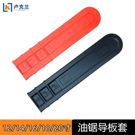 农机配件;其他园林工具;厨房电器配件