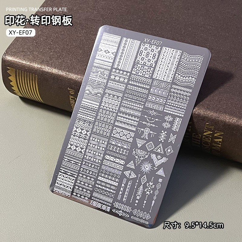 跨境美甲钢板转印花模版蝴蝶花卉破布蕾丝条纹图案指甲印章转印板|undefined