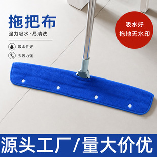 �����w�Sƽ���ϰ���Q���Ӻ���ˮ�ɝ�����m�����ϰѱ����坍��