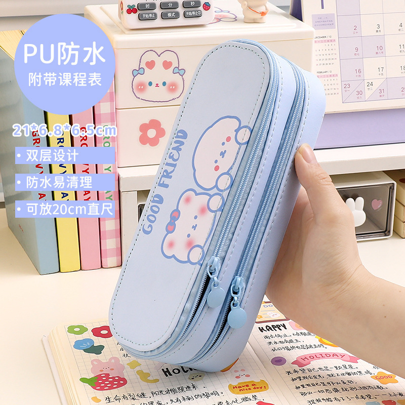 ✅ 新学期 シンプル ガーリーハート 大容量 二層筆箱 筆箱 学生 かわいい文具筆箱 賞品 ギフト|undefined
