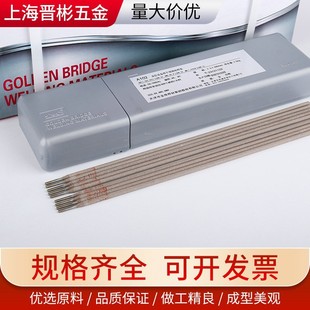 304��򺸲�A102���P䓺��l308��򺸲�E308���P�늺��l 3.2