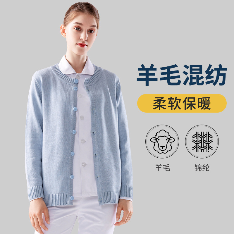Wool Nurse Sweater Coat Cardigan Female Nurse Clothing Outer Riding Knitwear Dental Hospital Medical Staff Sweater