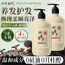 glݱϴlˮȥмϽݱֲϴl¶Blϴlˮ