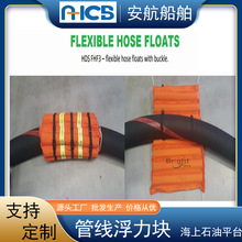 FHF3-4�ܾ������� ����ݔ�͹ܸ����K �������cϵ���K�|750mm 28KG