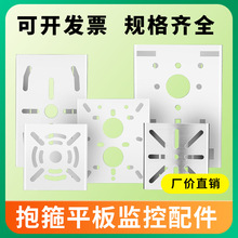 �O�ر���֧�ܔz���^���U·���U늾��U���U�z��C��C�m�ú������A