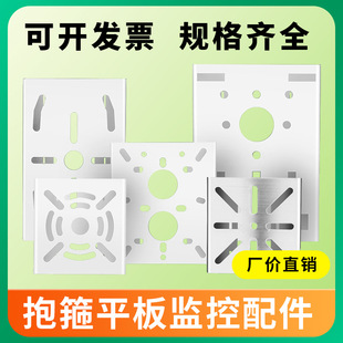 �O�ر���֧�ܔz���^���U·���U늾��U���U�z��C��C�m�ú������A