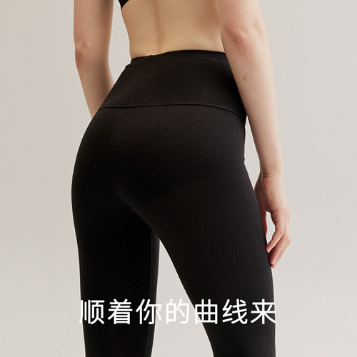 Pure cotton women's high-waist inner leggings thin spring and autumn all-match warm cotton trousers cotton wool trousers long johns