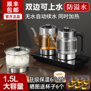 ��ˮλȫ�Ԅ��ֱ��p��ˮ��늟��ˮ�����ݲ茣�ò�̨����һ�w����