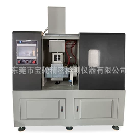 混炼机;硫化机;硫化仪