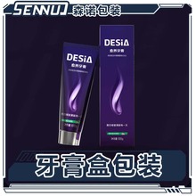 СʺаbӡˢyuvCCyˇYйSֱl