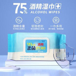 �ƾ����75%�ȼ��ô�����������񼈽���ͥ���坍�񼈽���Ƭ80��