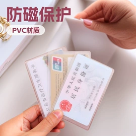 清洁球/刷;厨房小工具;衣钩/挂钩