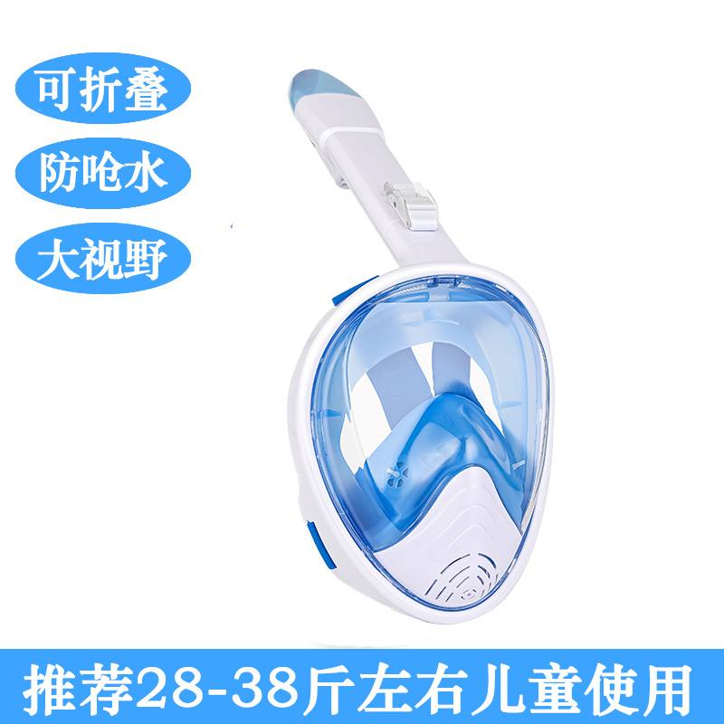 Máscara de buceo Máscara de esnórquel seca para adultos y niños Sanbao Miopía Respirador de cara completa Equipo Espejo Antiempañado