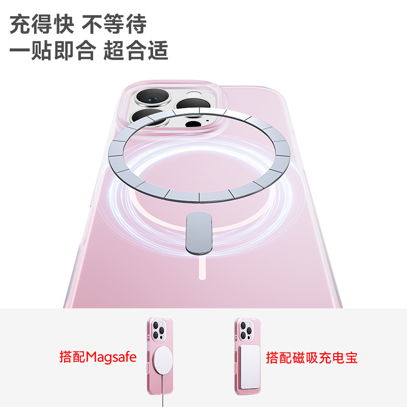 IPhone16Pro半透明磁気吸引携帯ケース一体式撮影ボタン液体シリコン携帯ケースを適用|undefined