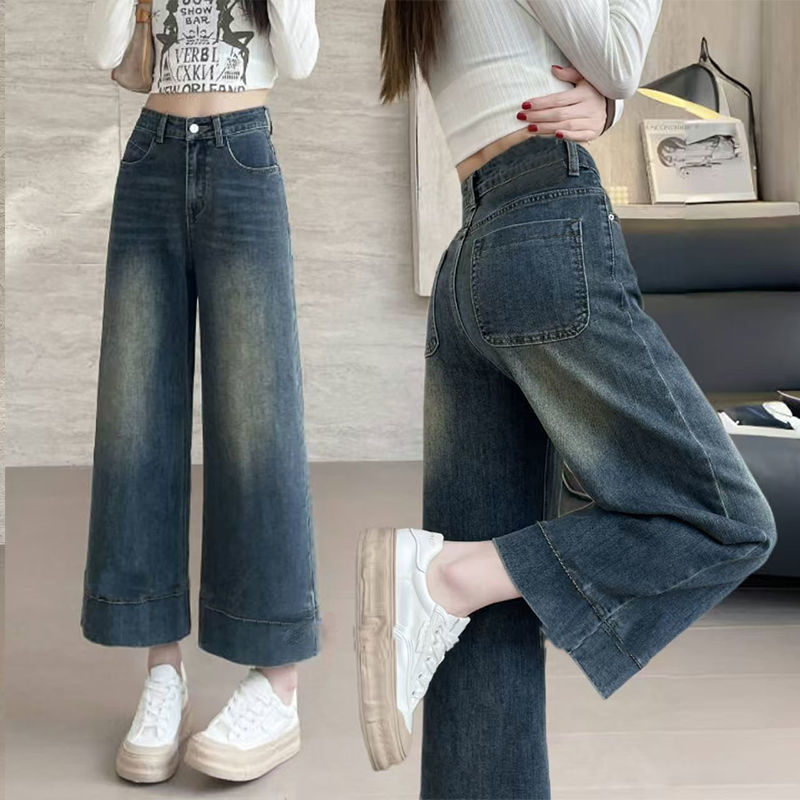 Loose Wide-Leg Jeans for Women 2026 Spring and Autumn High-Waisted Pear-Shaped Body Shape-Flattering Slimming Cropped Straight Pants for Petite Figures Loose Wide-Leg Jeans for Women 2026 Spring and Autumn High-Waisted Pear-Shaped Body Shape-Flattering Slimming Cropped Straight Pants for Petite Figures