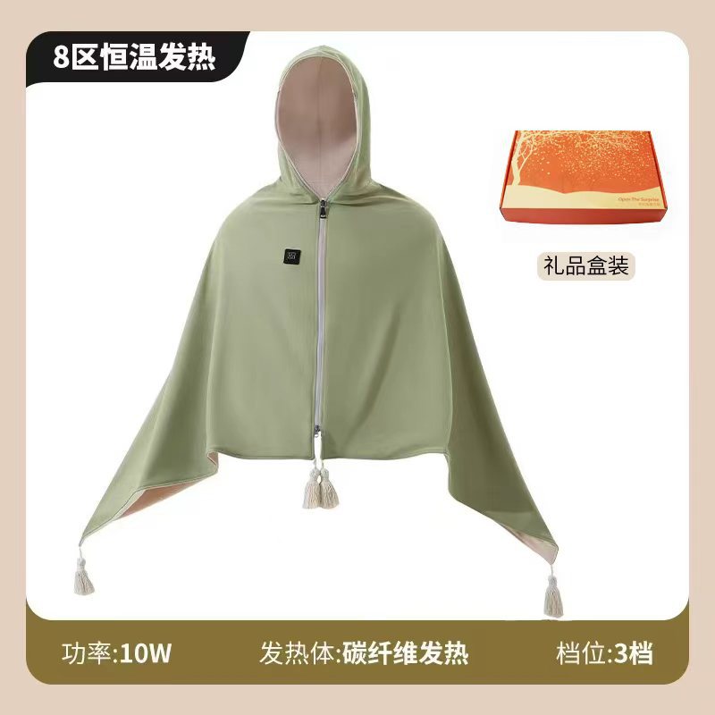 Nueva manta eléctrica USB calentamiento calentamiento mantas de oficina almuerzo mantas lavables mantas cálidas al por mayor