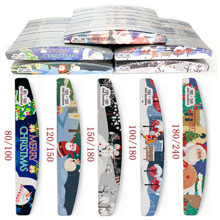 Sacred Salivation Gift Nail File Nail Tool Set Accessories Double-Sided Abrasive Strip Fixation Gift Grinding File
