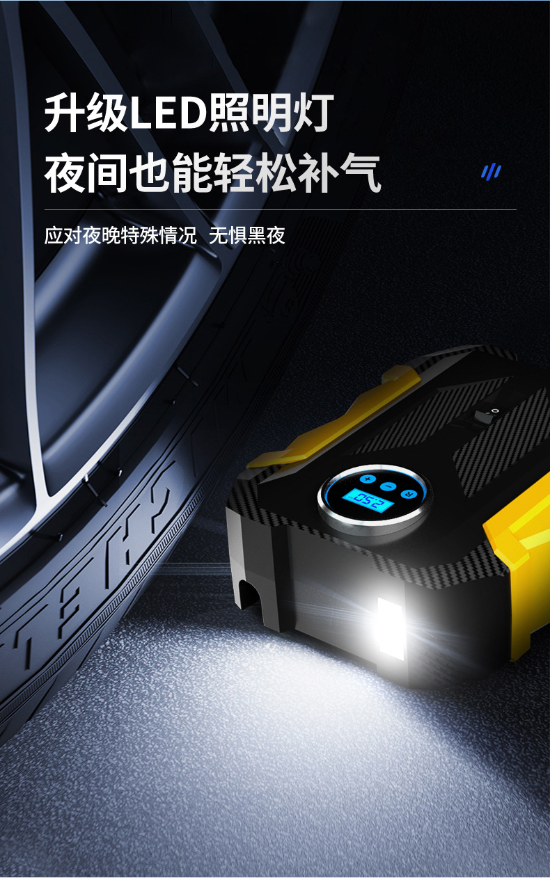 Car Air Pump 12V Portable Tire Inflator Digital Tire Pressure Gauge Electric Air Pump Car Air Pump