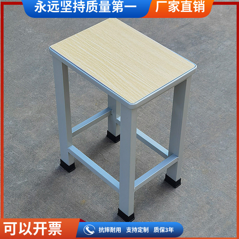 学校学生凳车间流水线工作凳方凳工厂板凳钢凳防静电凳子多色选择