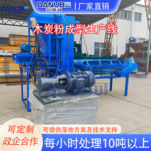 ľ̿�۳��͙C �m̿�ۙC��̿��Һ�������O�� ú��̼�ۉ��K���a��