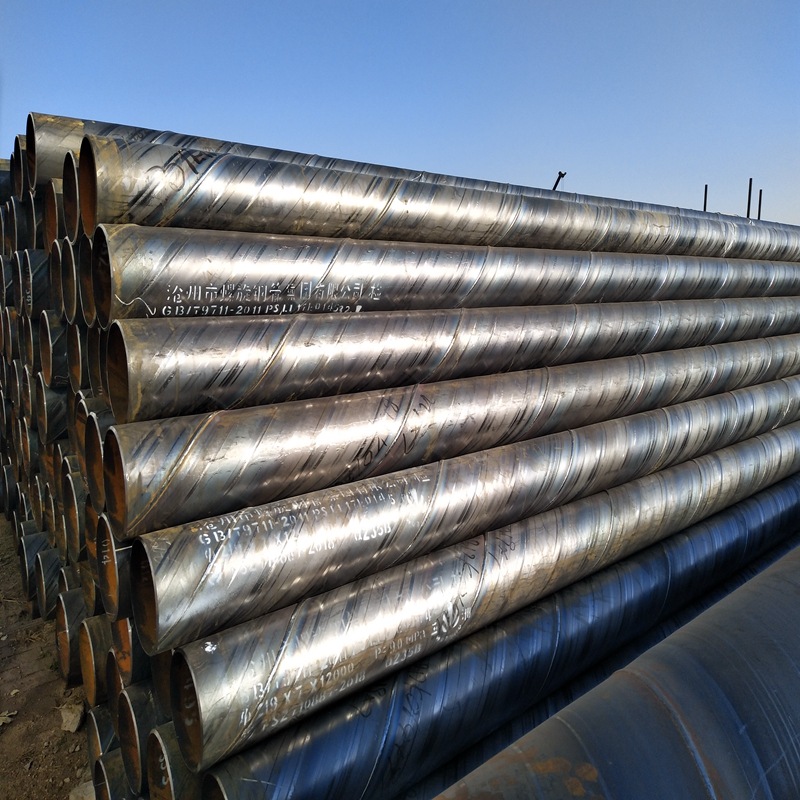 沧州市螺旋钢管集团有限公司专业生产GB9711 PSL1螺旋钢管,国标管
