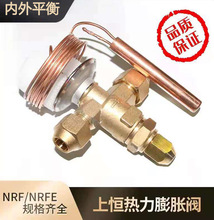 STFϐaÛy{yƽNRF5HW100NRFE7.5HW100Ч