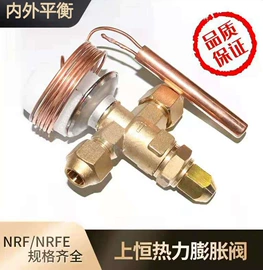 真空泵;扩管器;压力表