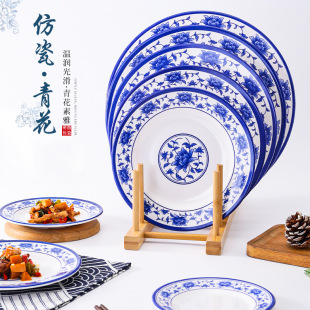 �໨�ɈA�P8��9��ƽ�P�\�P�Ƶ�͏d�˱P�ܰ��;߈A�ιǵ��໨�P��