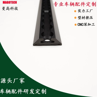 slide rail, Avtomobil ehtiyat hissələri