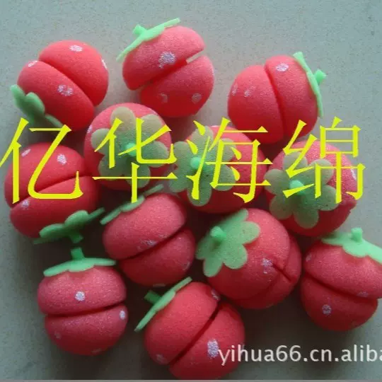 超可爱草草莓卷发球、发卷球、蘑菇卷发球 卷发器