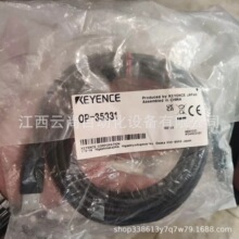 ����ʿ OP-35331 ������ȫ��ԭװ��Ʒ ����Ż�
