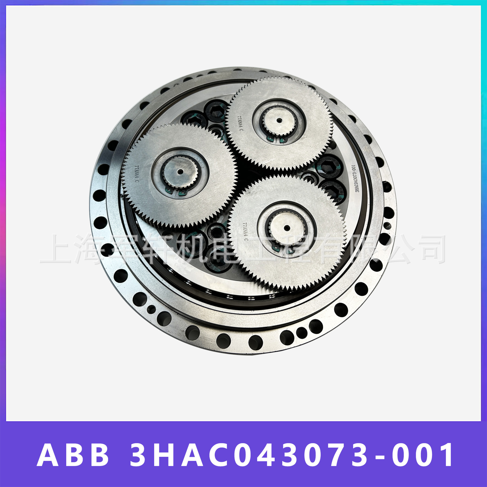 ABB Robot IRB6700 Three Axis Reducer Mechanical Arm Gear Box Joint Accessories 3HAC043073-001