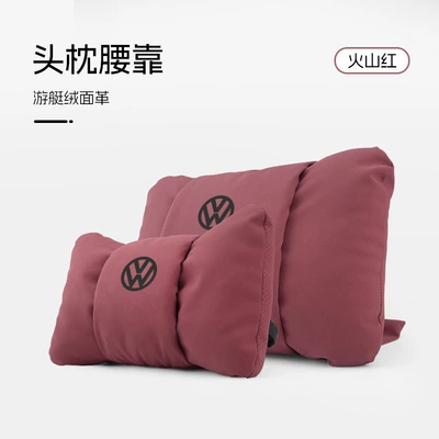 Seat Headrest and Waist Support — Waist support - butterfly-style-volcano-red-volkswagen-headrest-lumbar-support-pair