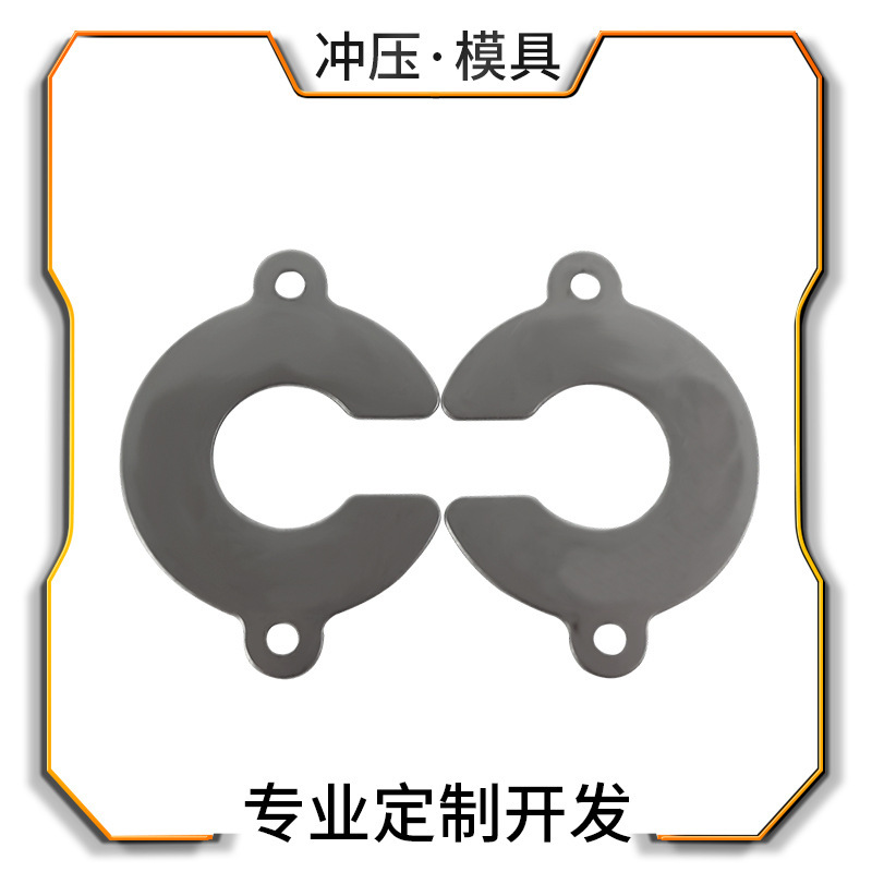 固定クリップコーナーコードキッチン家電浴室ハードウェアアクセサリーステンレス鋼スタンピング部品金型スタンピング板金部品加工|undefined