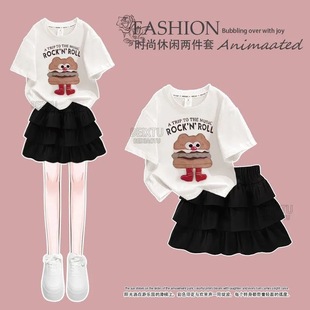 Ůͯ�ļ����b2026�¿�����д�ͯ���e��ͨ����WԺ�L����ȹ�ɼ���