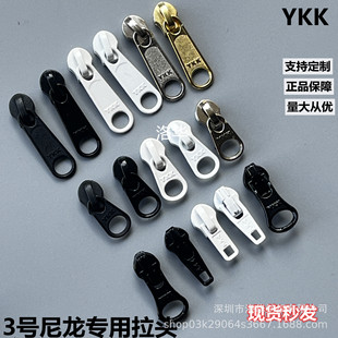 ��ƷYKK3̖�����L�Ɵo�i����^���Ƥ�߼Ҽ����ɫ�����������