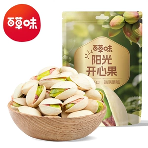 BAICAOWEI PISTACHIO 100G/50G/70G/30G BOX 60/90/20/100 Жареные высушенные фрукты.