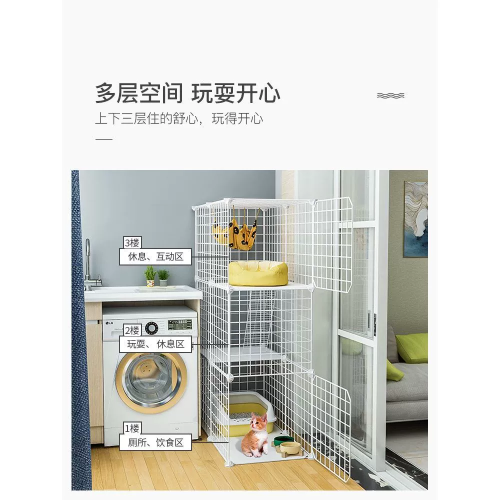 Кошачья клетка Домашняя вилла Небольшой крытый дом для кошек Очистка с туалетом
