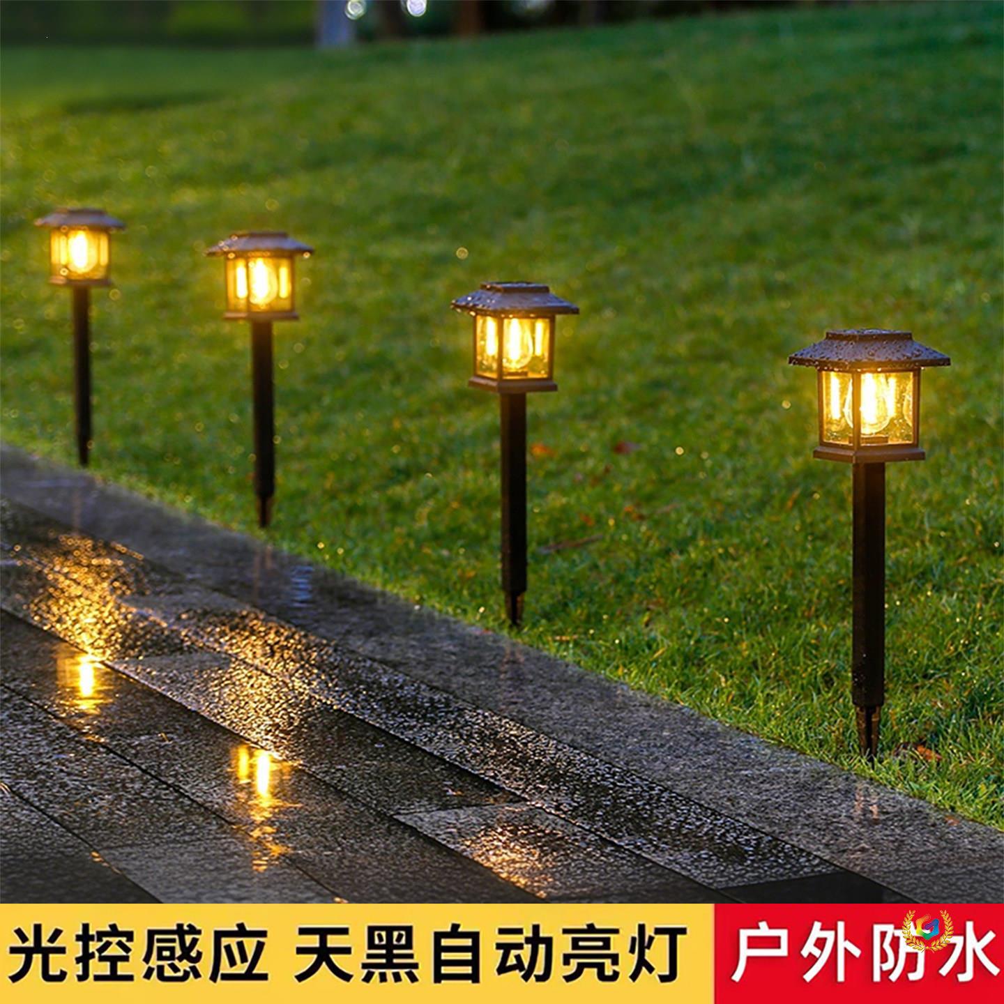 ✅ 2026 New Solar Outdoor Light for Courtyards and Lawns, Suitable for Home Use, Popular with Online Shops, Waterproof, and Creates a Stylish Atmosphere