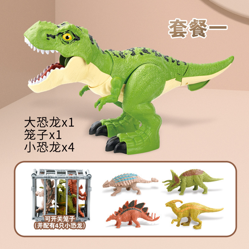 녹색 티라노사우루스 렉스 케이지 4 작은 공룡