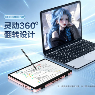 广东万康供应链有限公司