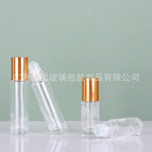 �F؛5mlș��͸���L��ƿ10ml늻��X�w���з��bС�����龫�Ͳ���ƿ