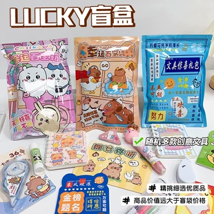 Product Media