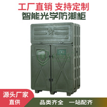 �����ܝL�ܳ��񙙐a�ؐa�ع�W�x������������b�����܃����Oʩ��